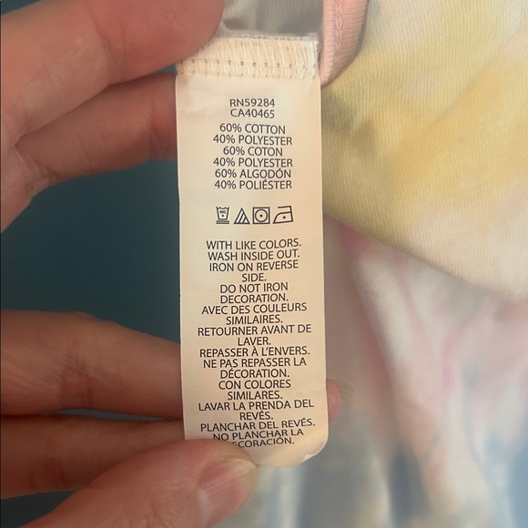 Multicolor Romper - Picture 5 of 5